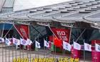 2026 “苏超” 本周末开赛 各队旗帜在常州升起